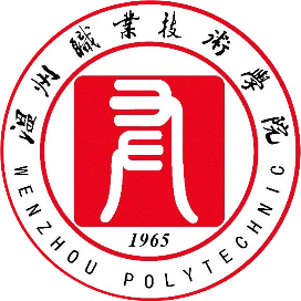 温州职业技术学院 Logo