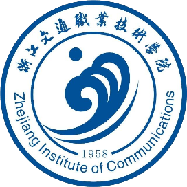 浙江交通职业技术学院 Logo
