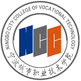 宁波城市职业技术学院 Logo