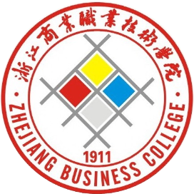 浙江商业职业技术学院 Logo
