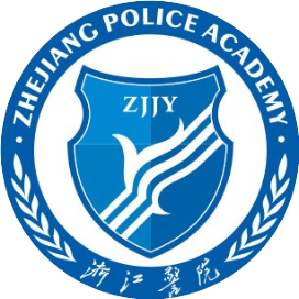 浙江警官职业学院 Logo