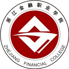 浙江金融职业学院 Logo