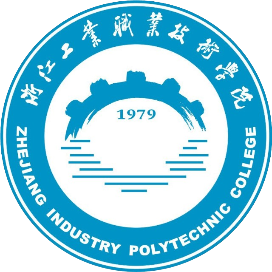 浙江工业职业技术学院 Logo