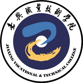 嘉兴职业技术学院 Logo