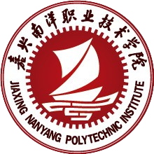 嘉兴南洋职业技术学院 Logo