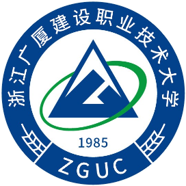 浙江广厦建设职业技术大学 Logo