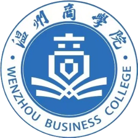温州商学院 Logo