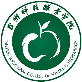 台州科技职业学院 Logo