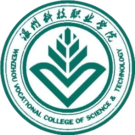 温州科技职业学院 Logo