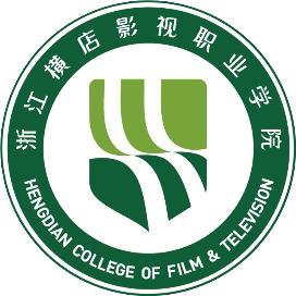 浙江横店影视职业学院 Logo